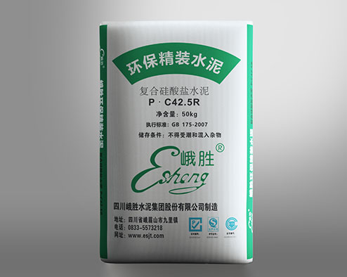环保精装水泥